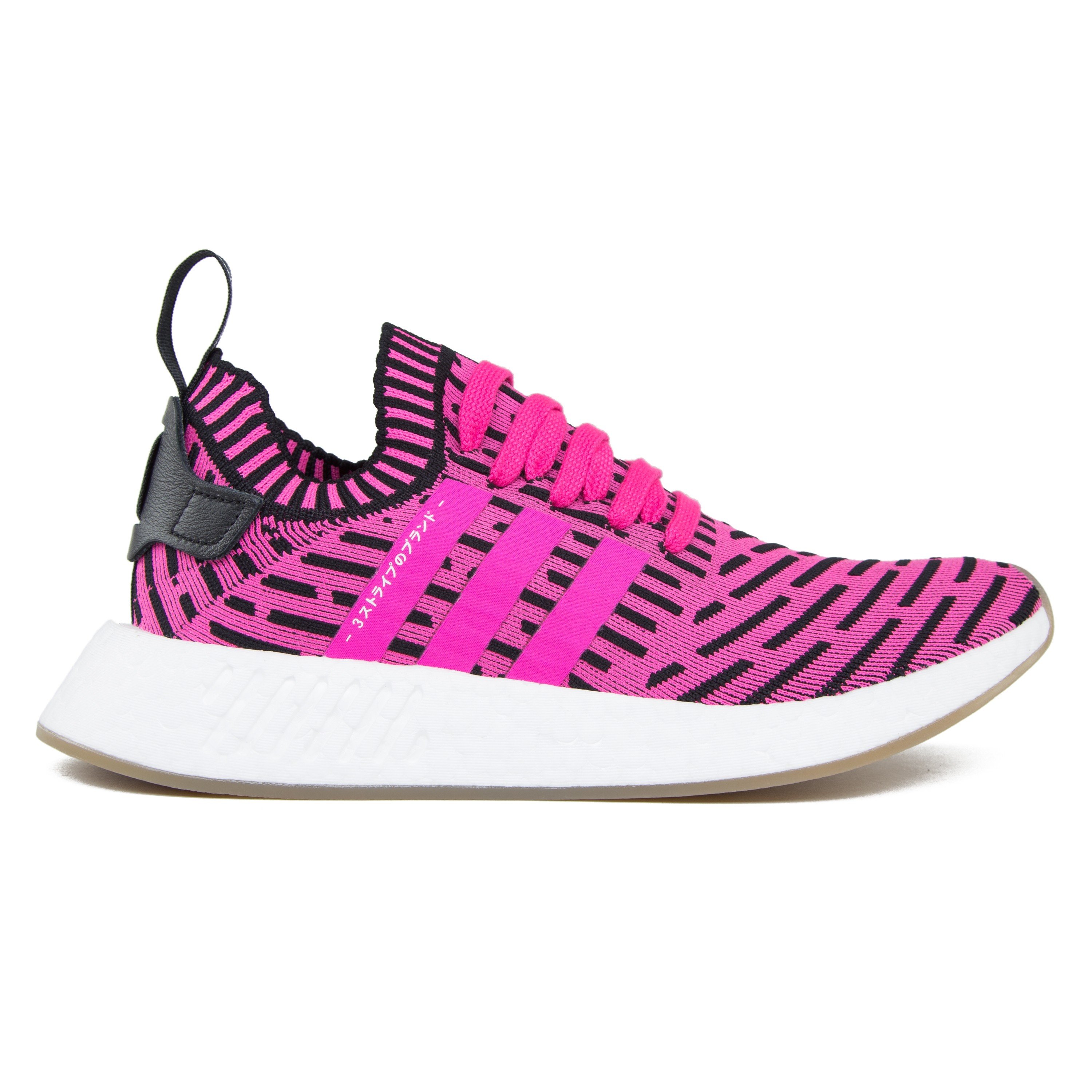 adidas Originals NMD R2 Primeknit Shock Pink Shock Pink Core Black Consortium