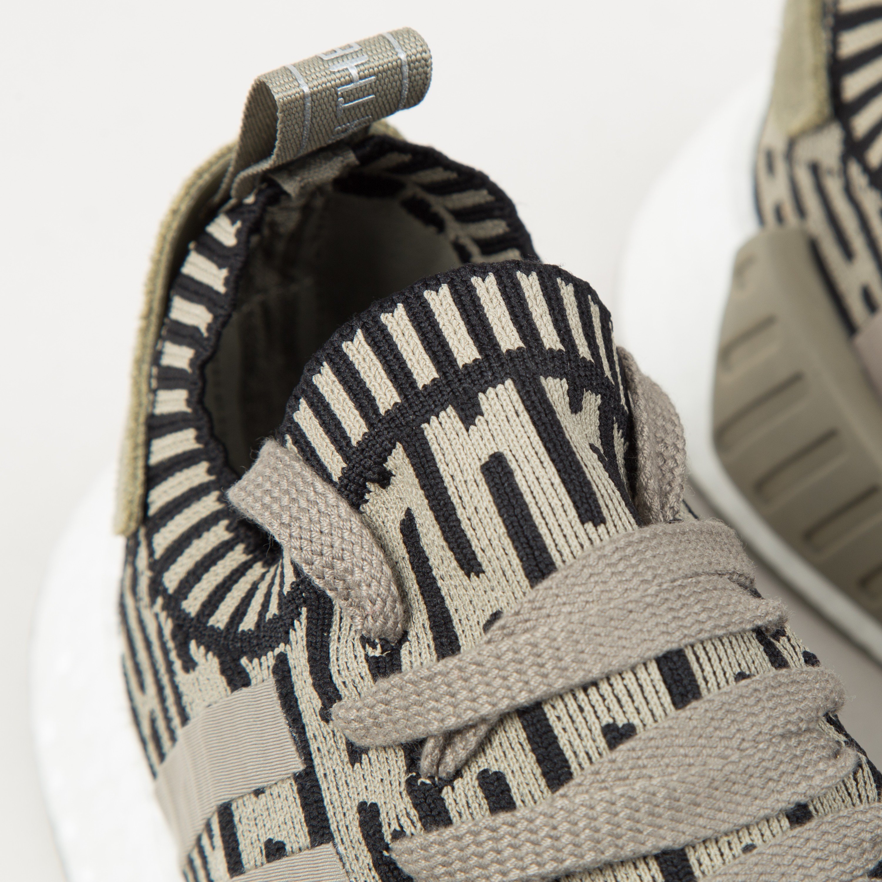 Nmd r2 primeknit trace cargo new arrivals