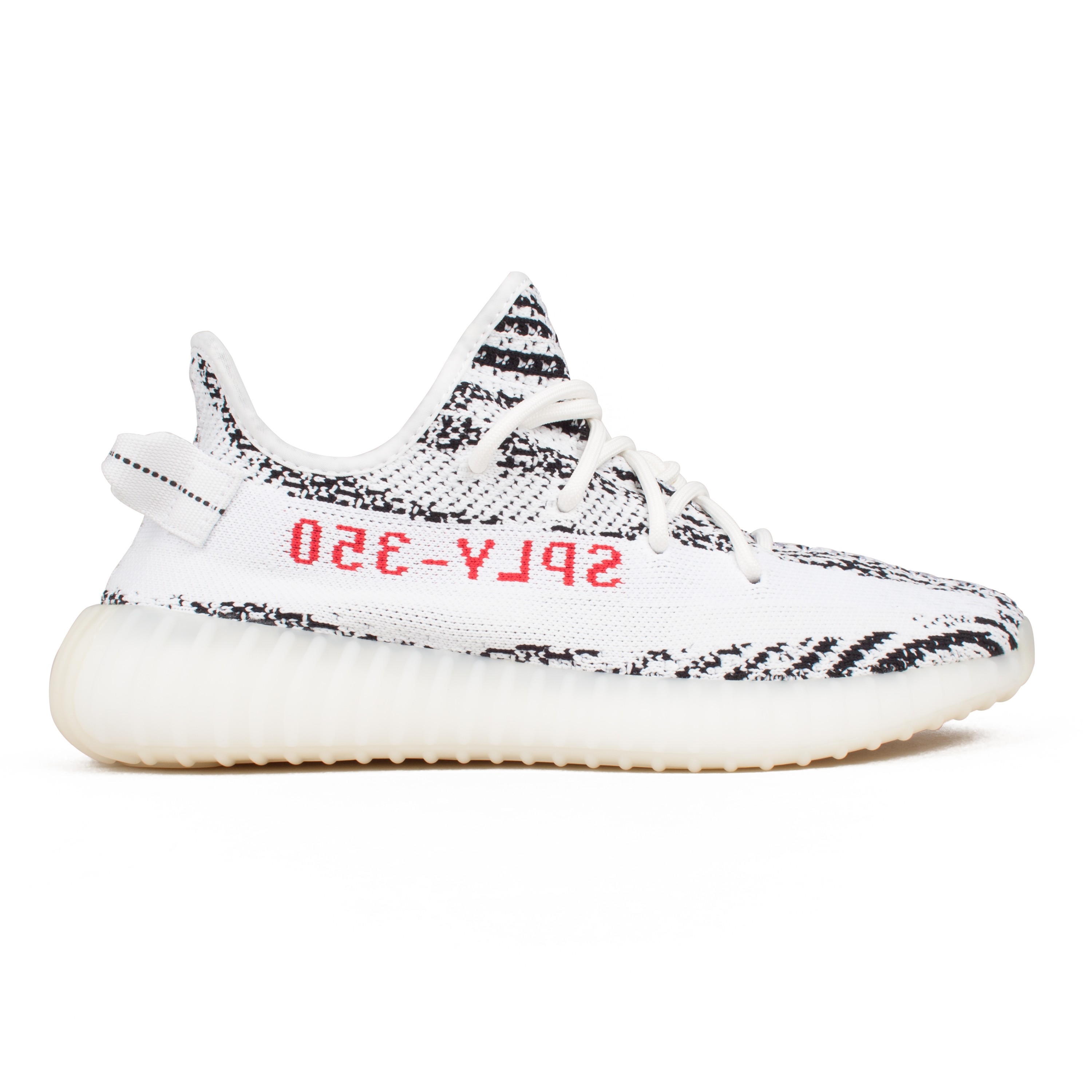 Yeezy boost 350 shop v2 zebra uk