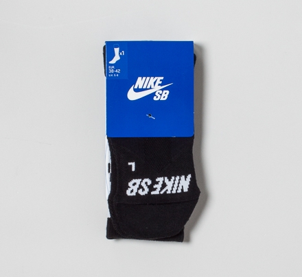 Nike SB Elite Crew Socks (Black/White)