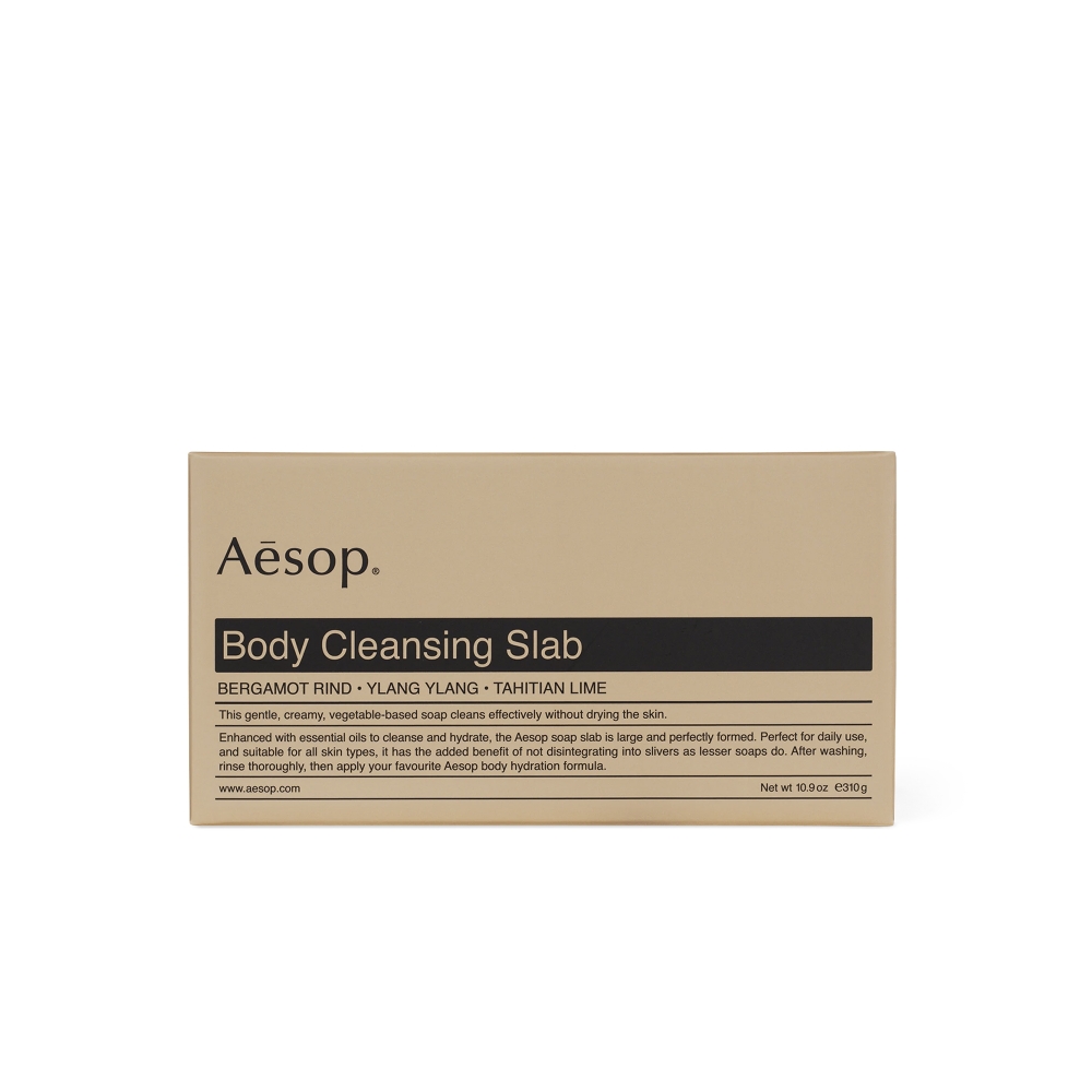 Aēsop Body Cleansing Slab (310g)