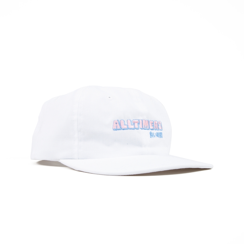 Alltimers Block Cap (White)