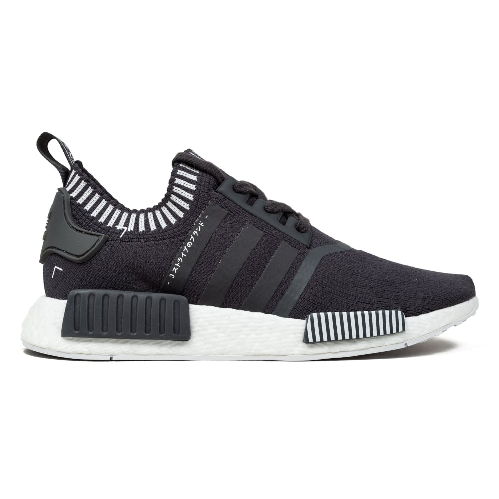 adidas NMD R1 Primeknit (DGH Solid Grey/DGH Solid Grey/Footwear White)