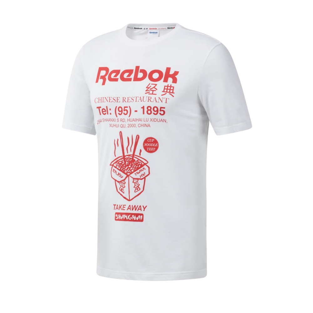 Reebok Classics International Noodles T-Shirt (White)