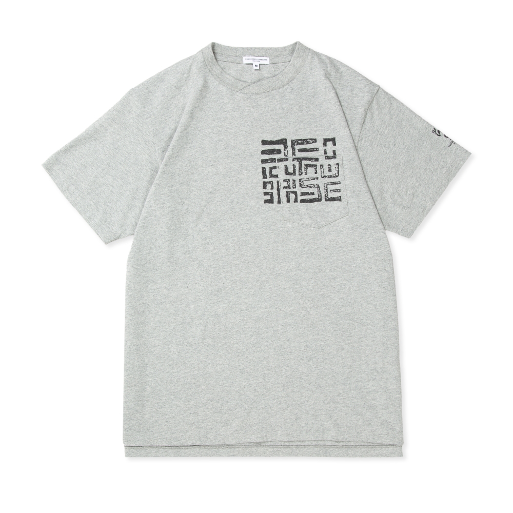 Engineered Garments Printed Cross T-Shirt (Grey/Square Geo Print)