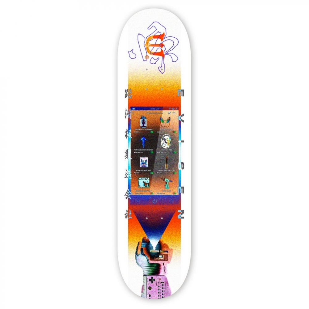 Evisen Skateboards Team Skateboard Deck 8.0"