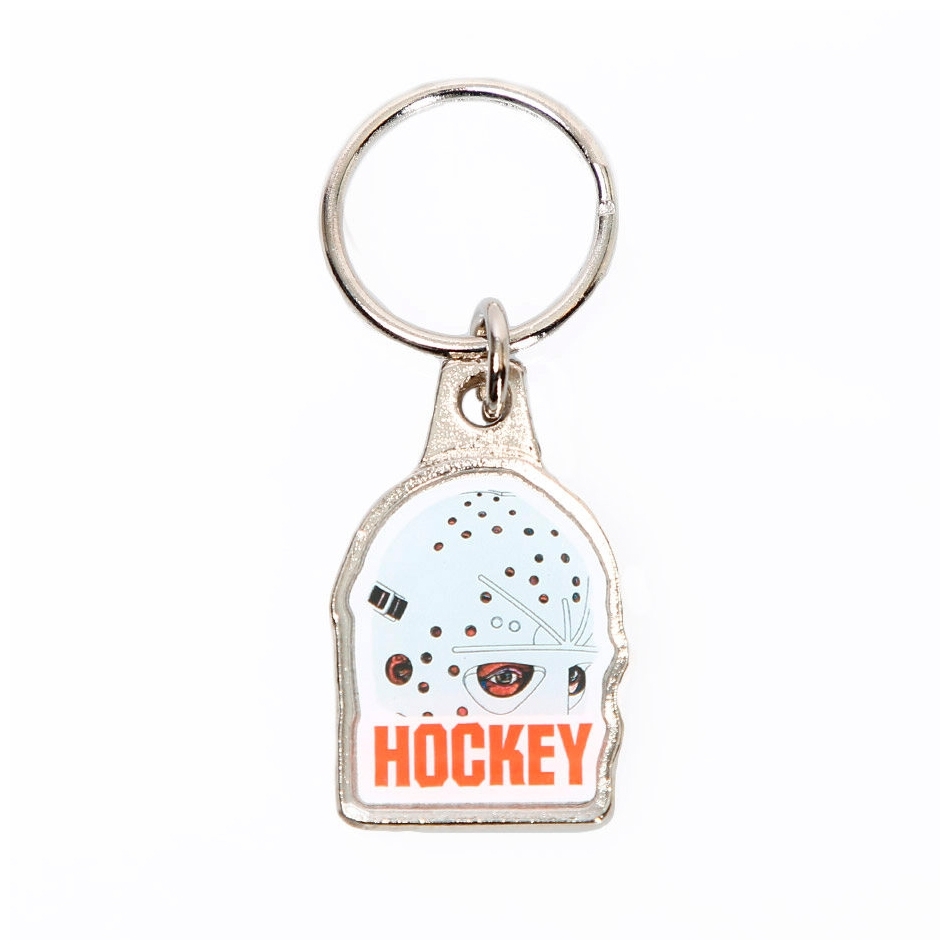 Hockey Mask Key Chain