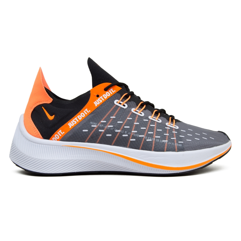 Nike EXP-X14 SE 'Just Do It' (Black/Total Orange-White-Cool Grey)