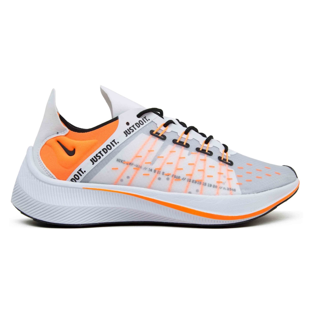 Nike EXP-X14 SE 'Just Do It' (White/Total Orange-Black-Wolf Grey)