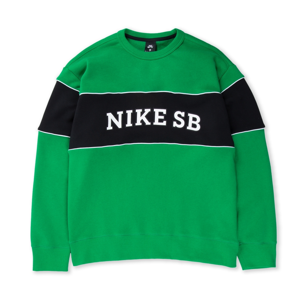 Nike SB Inverted HBR Crew Neck Sweatshirt (Lucky Green/Black/White)