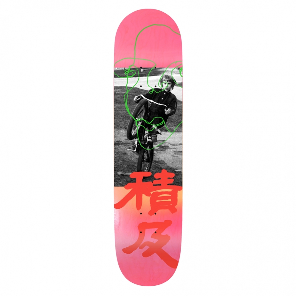 Quasi Johnson Untitled Skateboard Deck 8.125"