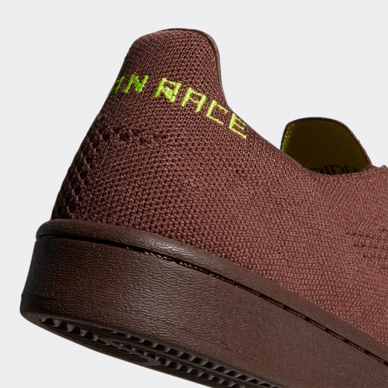adidas Originals x Pharrell Williams Superstar Primeknit Human Race Pack Auburn Bright Yellow Clear Brown