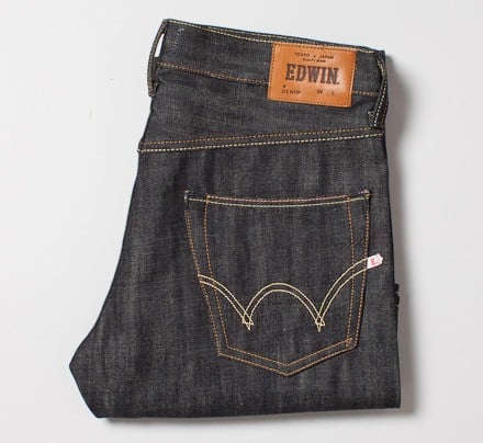 ed 47 rainbow selvage